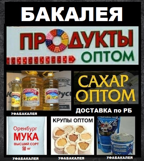 �������� �����