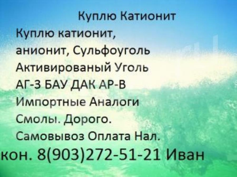 Ky��� x���� �������� �y���oy�o�� a�����po�a���� ��o��