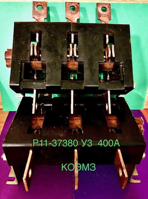 ��������� �11-37380 �3 400�
