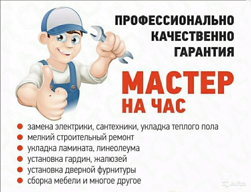 ��� �� ��� - ������� ������ ������� ������