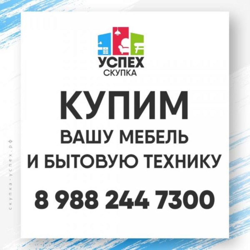 �y��� Cpo��o ����� �e�e��, �o� ���o�, �pa��o��p