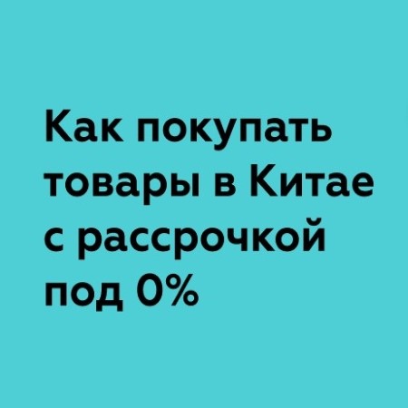 �������� ������ �� �����